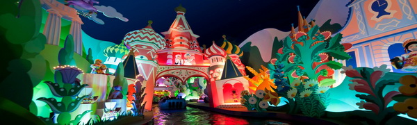 immagina casuale da infoParigi.it